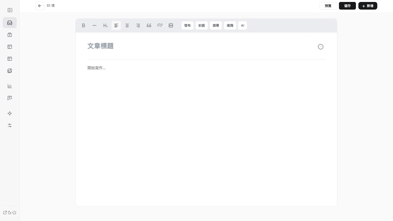 截圖 2026-10-26 晚上7.46.04